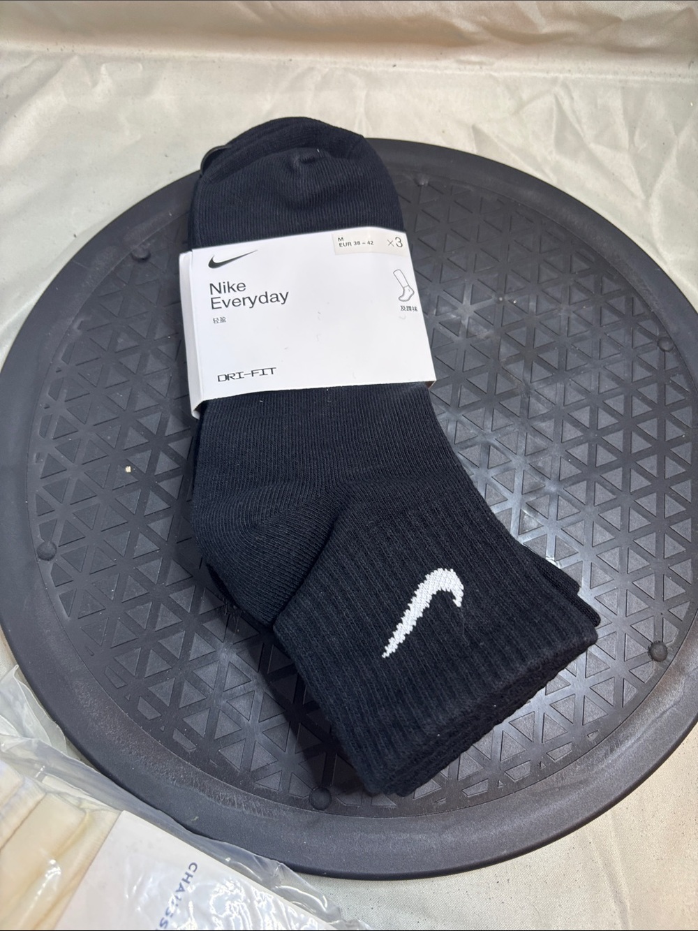 Nike Black Crew Socks with White Swoosh - Everyday Dri-FIT